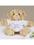 the-personalised-memento-company-personalised-message-teddystillFront
