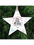 me-to-you-personalised-me-to-you-1st-christmas-star-decorationstillFront