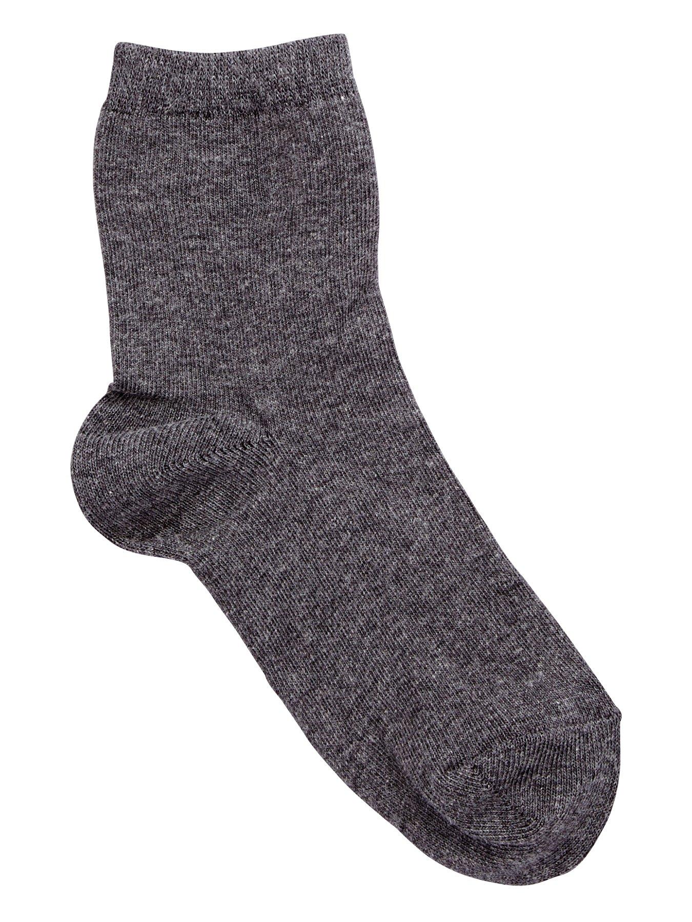 the-very-collection-unisex-7-pack-school-ankle-socks-greystillFront