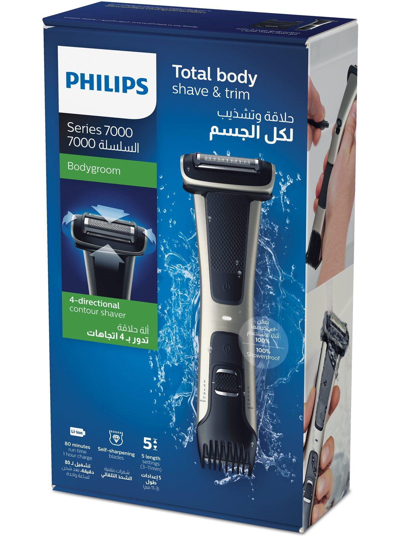 philips-series-7000-showerproof-body-groomer-and-trimmer-bg702513detail