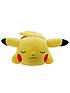 pokemon-pokeacutemon-18-inch-pikachunbspsleeping-plushdetail