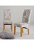 new-oxford-dining-chairs-silverstillFront