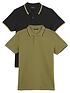everyday-pique-polo-shirt-2-packnbsp--multifront