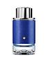 montblanc-explorer-ultra-blue-60ml-eau-de-parfumfront