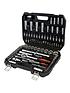streetwize-accessories-94-piece-professional-crv-steel-tool-kitfront