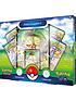 pokemon-tcg-pokeacutemon-go-collection-v-boxoutfit