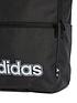 adidas-performance-classic-foundation-backpackdetail