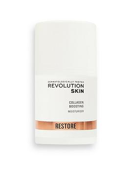 revolution-beauty-london-revolution-skincare-collagen-booster-moisturiser
