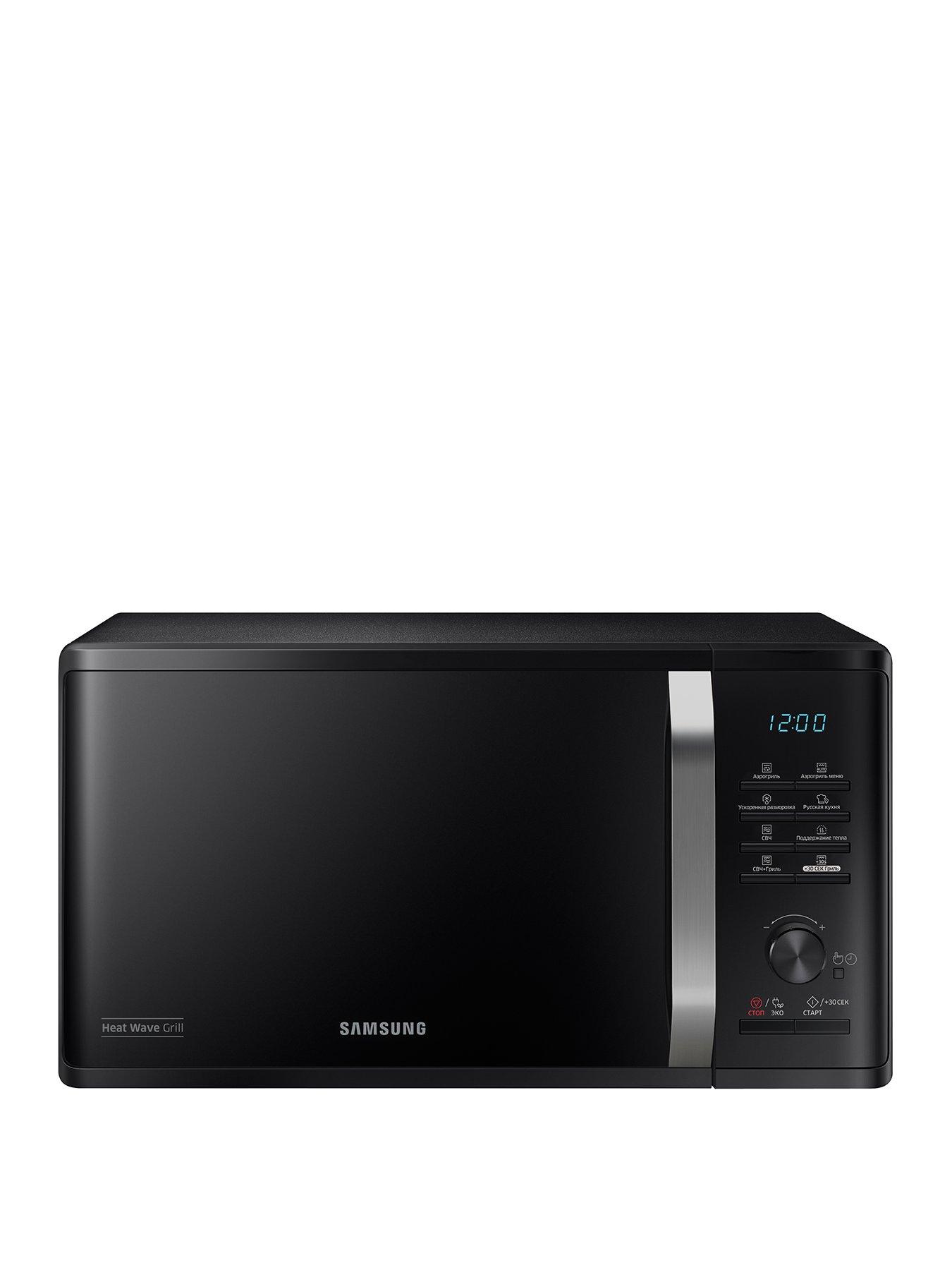 Samsung 800w 23l standard deals microwave ms23k3513ak