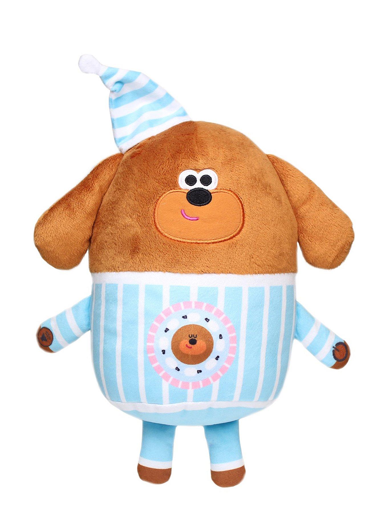Image of Hey Duggee Hey Duggee Sleepy-time Duggee Soft Toy