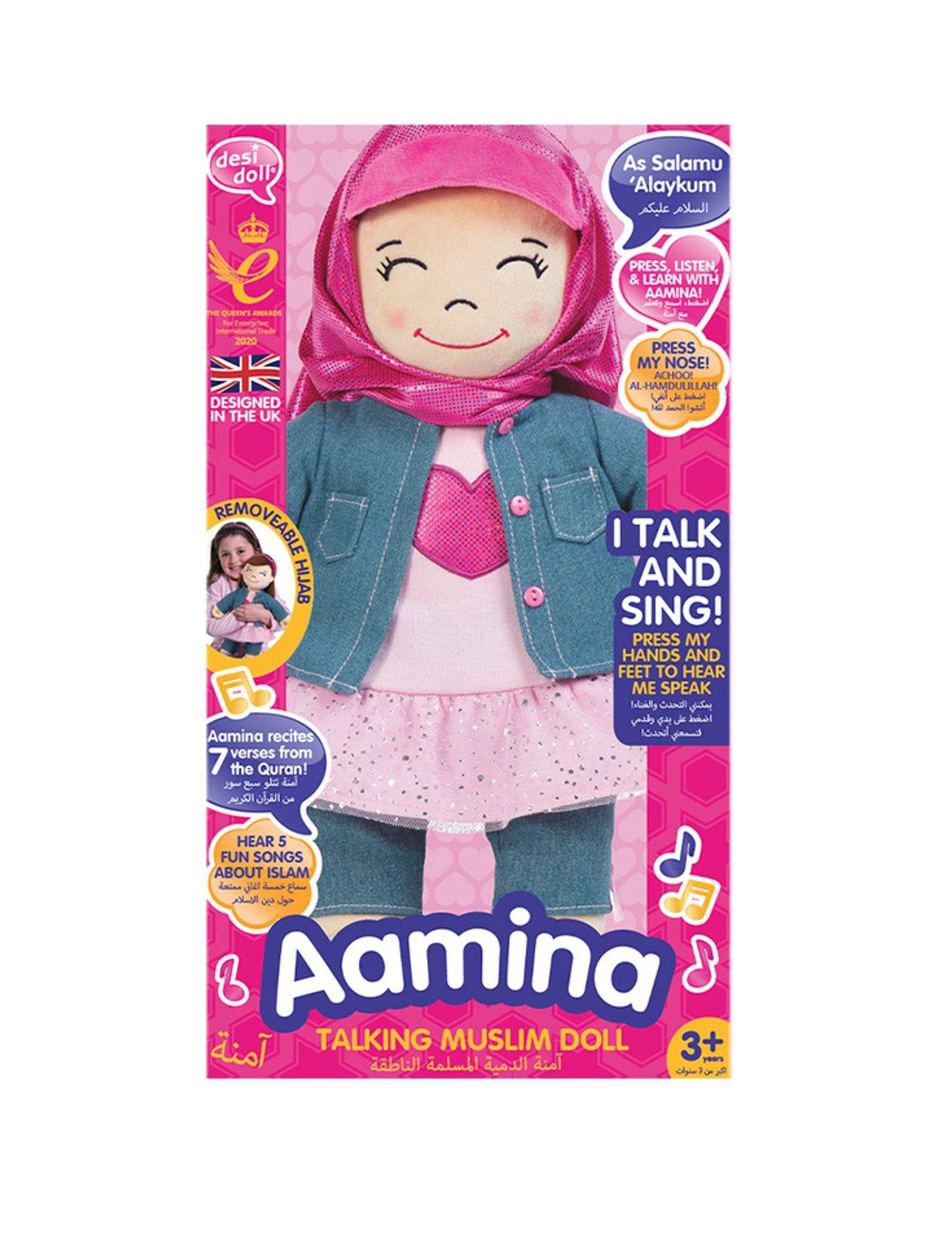 Image of Desi Doll Aamina Talking Muslim Doll