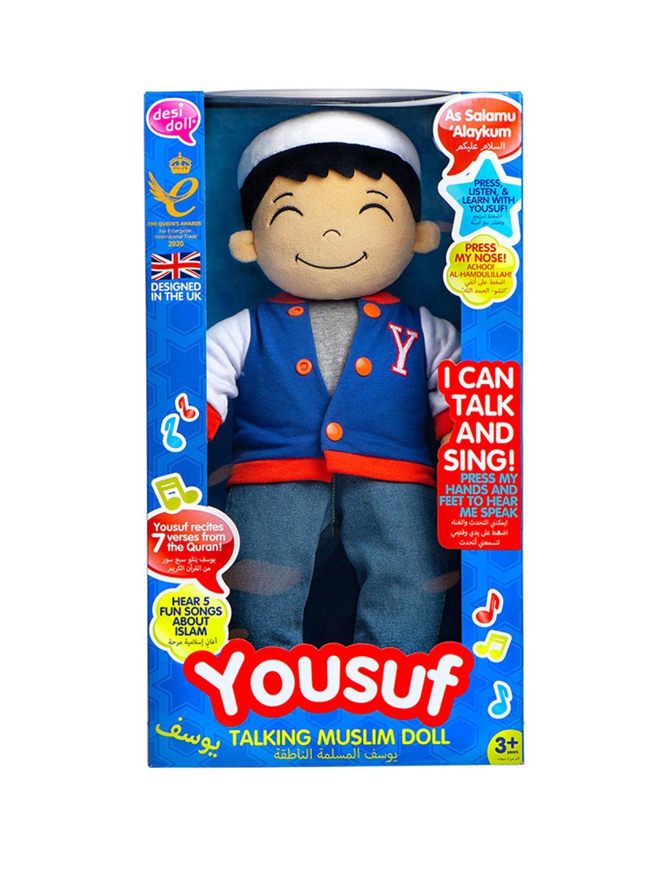 Image of Desi Doll Yousuf Talking Muslim Doll