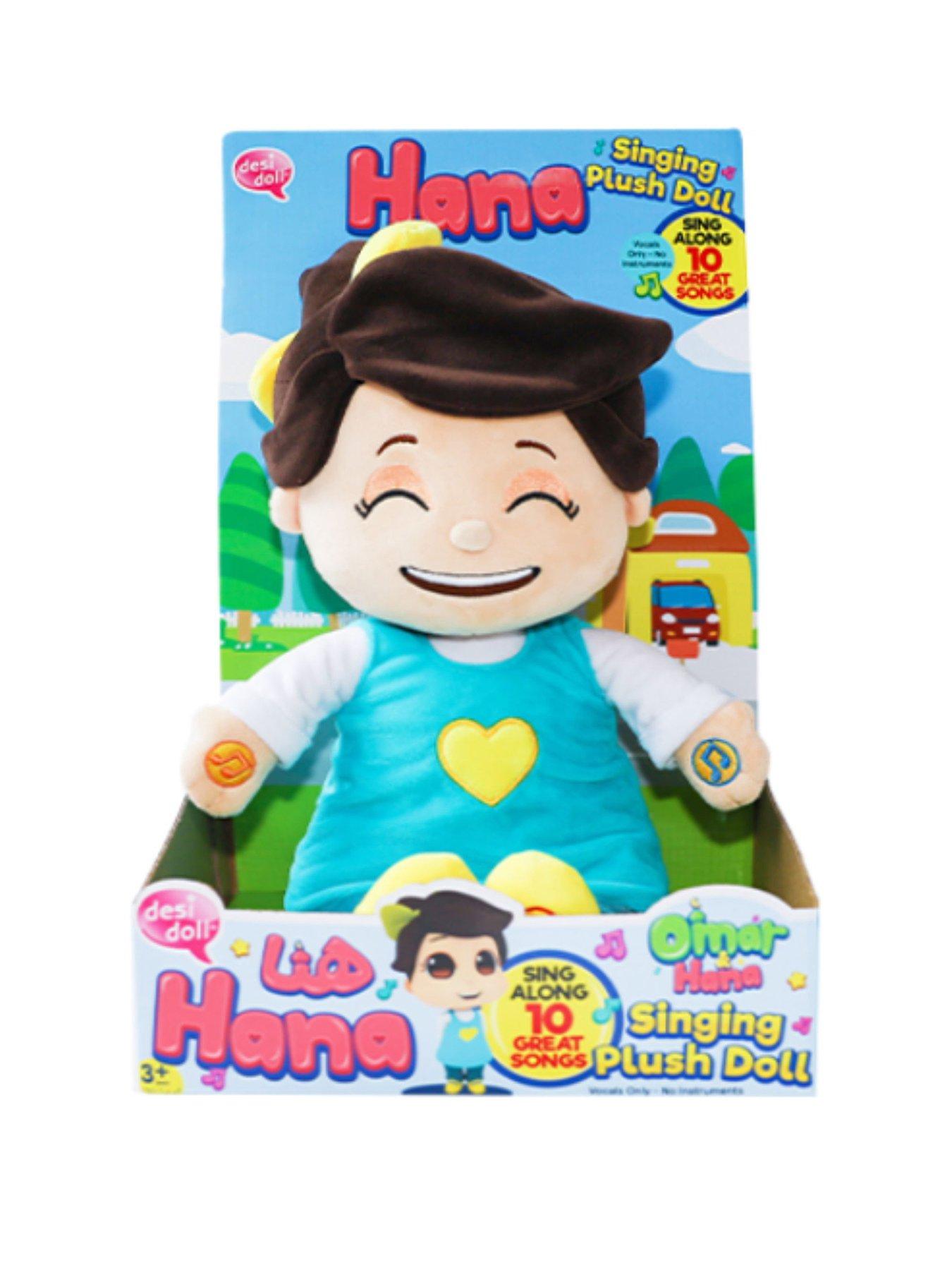 Omar and on sale hana toys