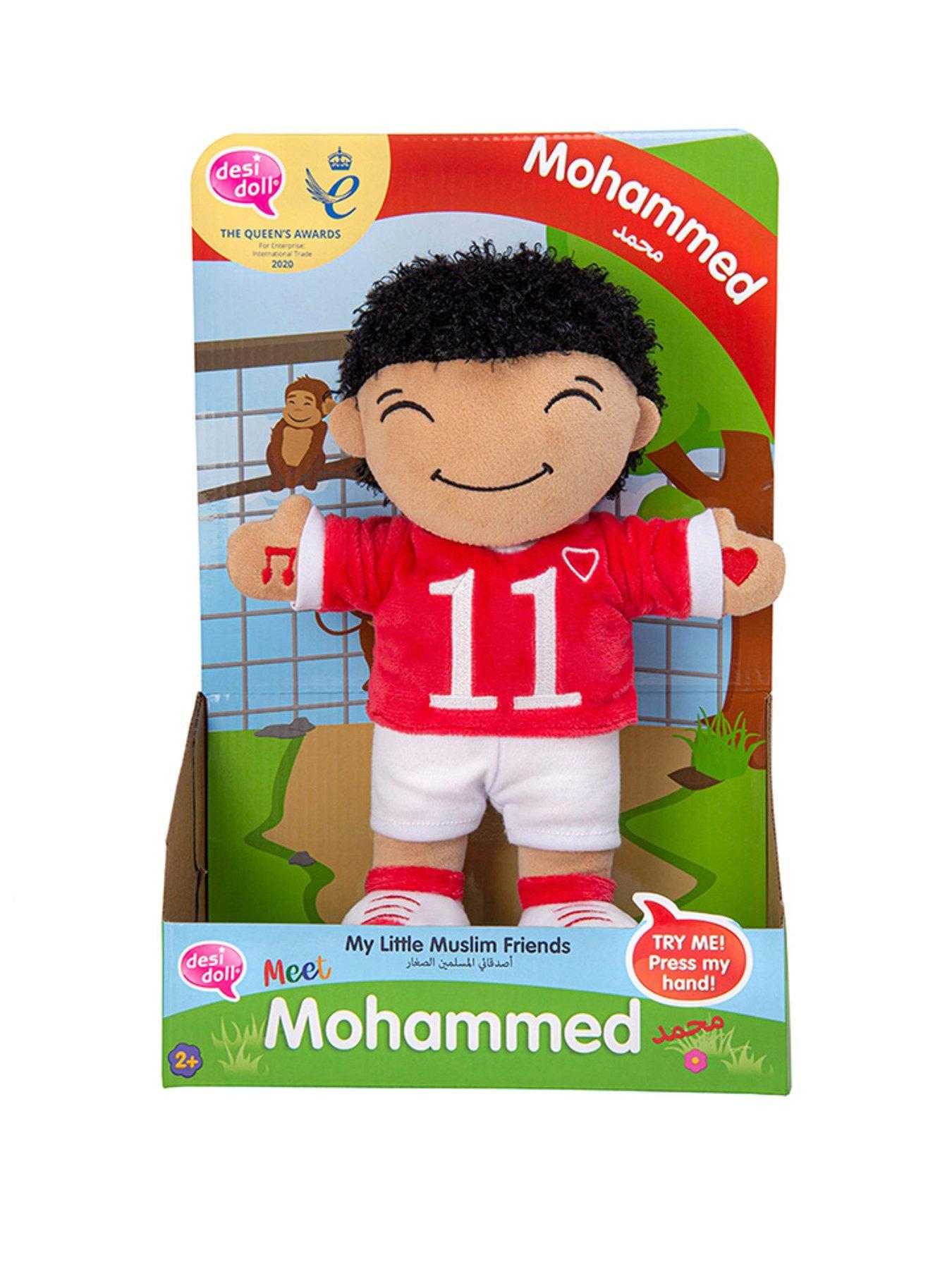 desi-doll-little-muslim-friend-mohammed-doll