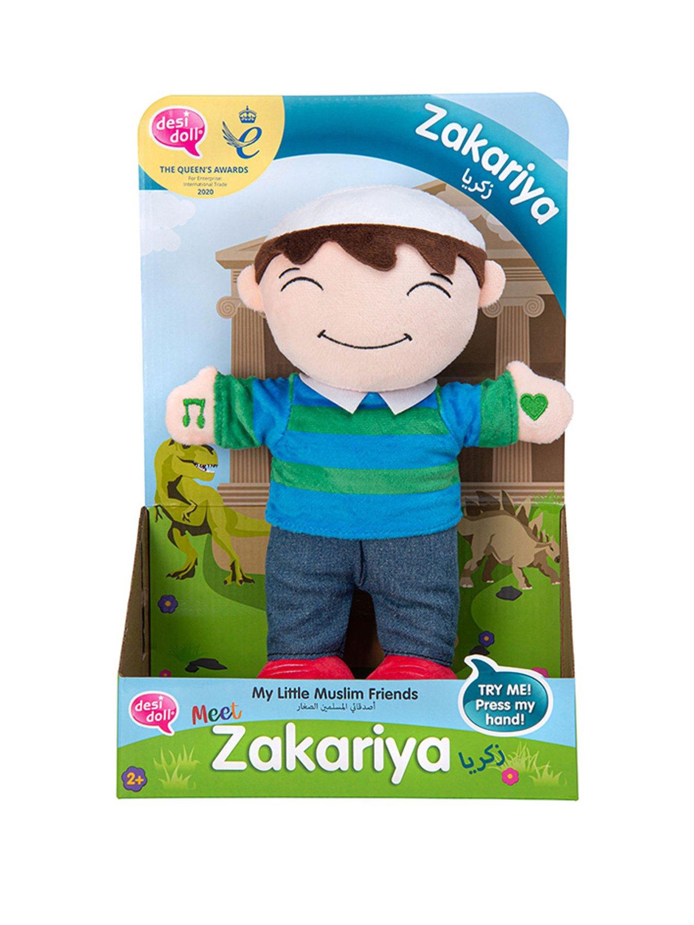 Image of Desi Doll Little Muslim Friend - Zakariya Doll