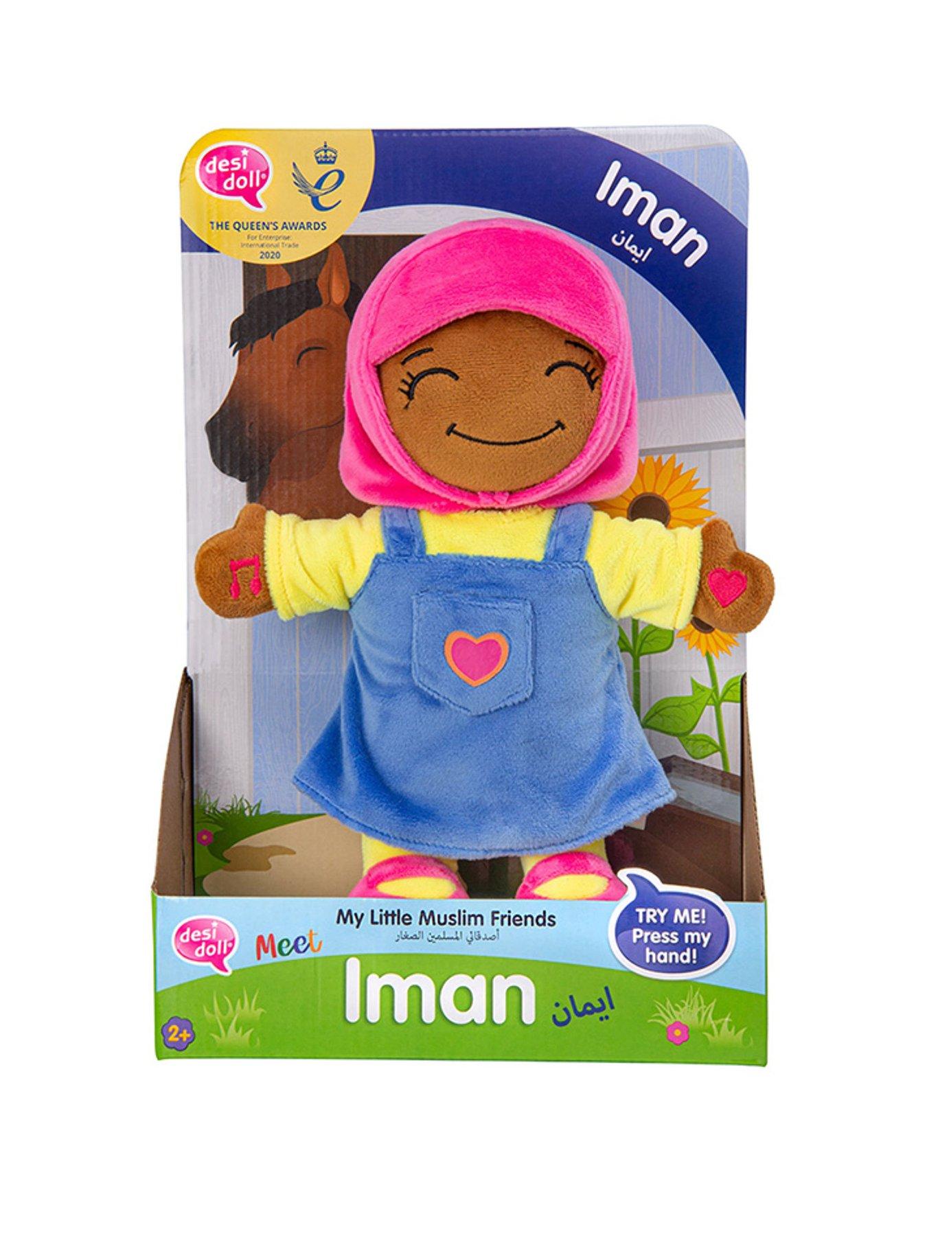 Image of Desi Doll Little Muslim Friend - Iman Doll