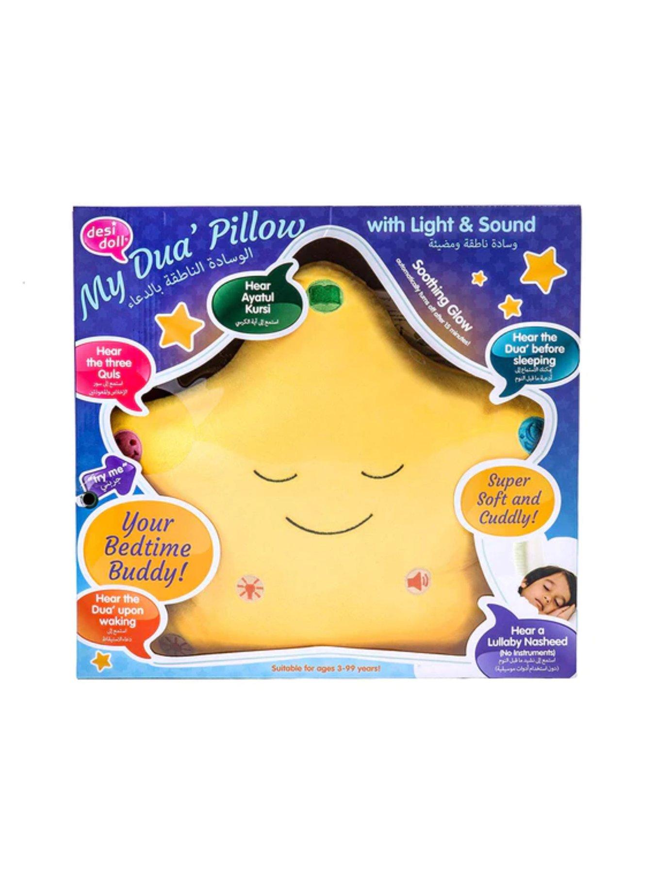 desi-doll-my-dua-star-shaped-light-and-sound-pillow-original-yellowstillFront