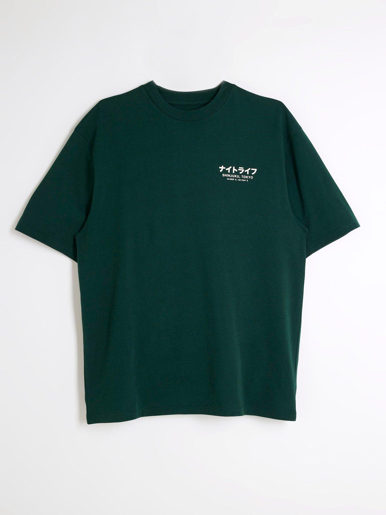 river-island-ss-reg-japanese-shinjuki-t-shirt-greendetail