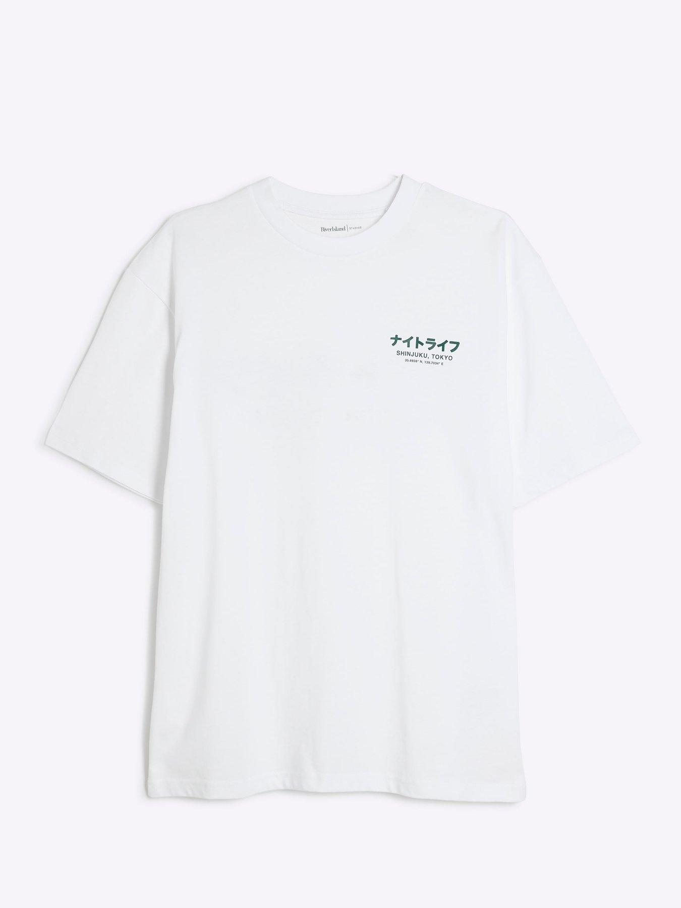 river-island-ss-reg-japanese-shinjuki-t-shirt-whitedetail