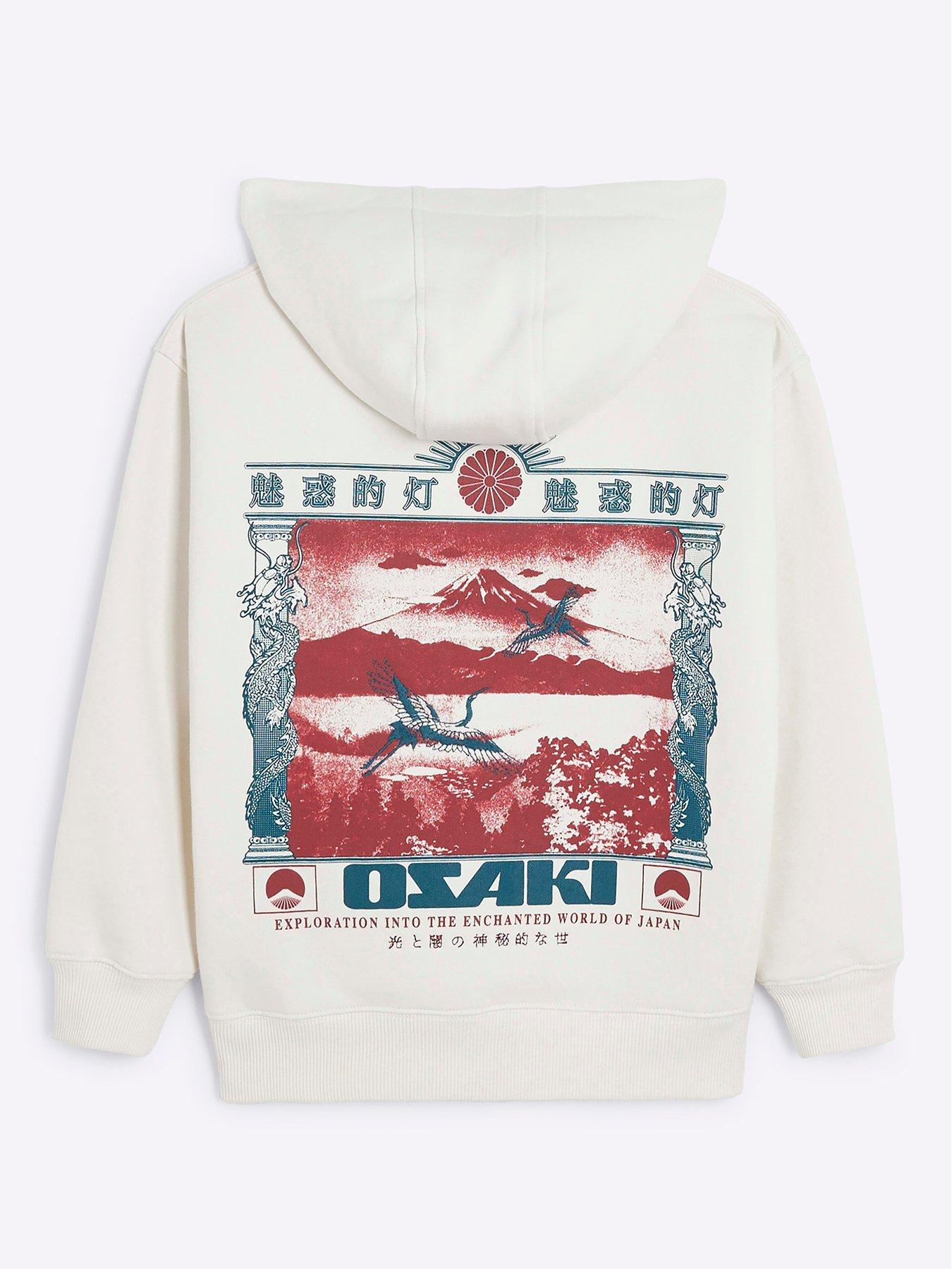 river-island-boys-osaki-japanese-hoodie-cream