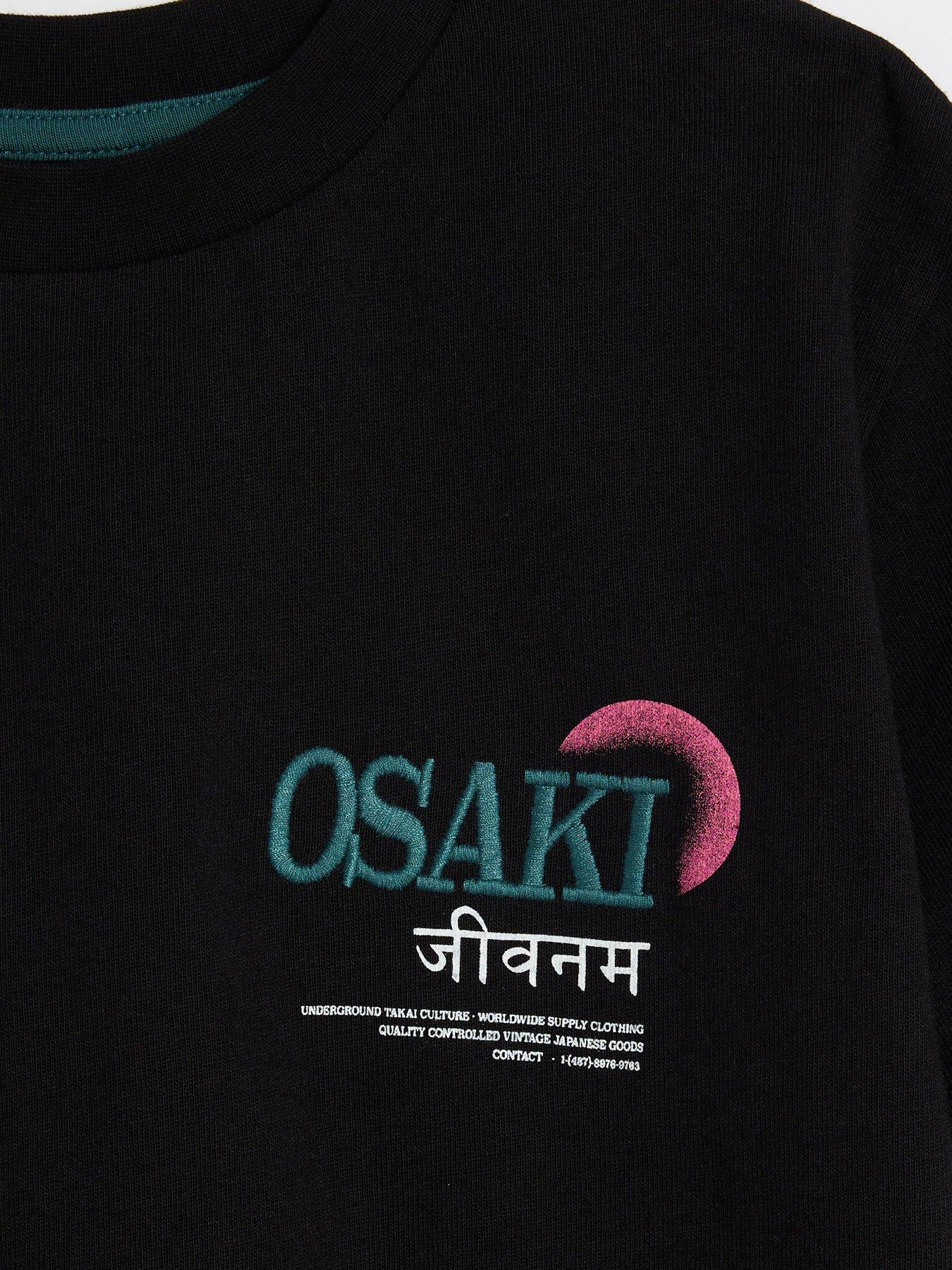 river-island-boys-japanese-osaki-t-shirt-blackoutfit