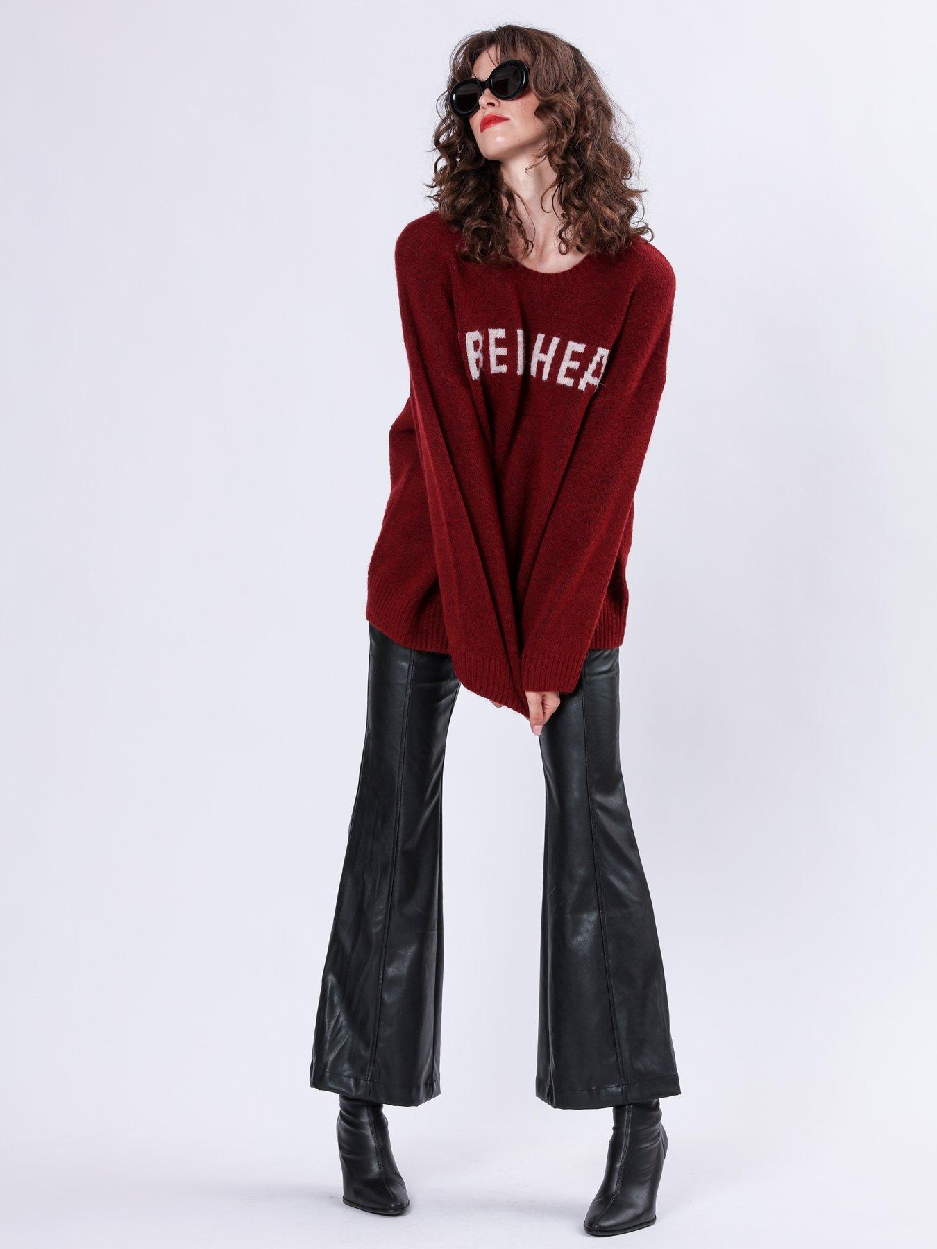 religion-rebel-heart-oversized-jumper-reddetail