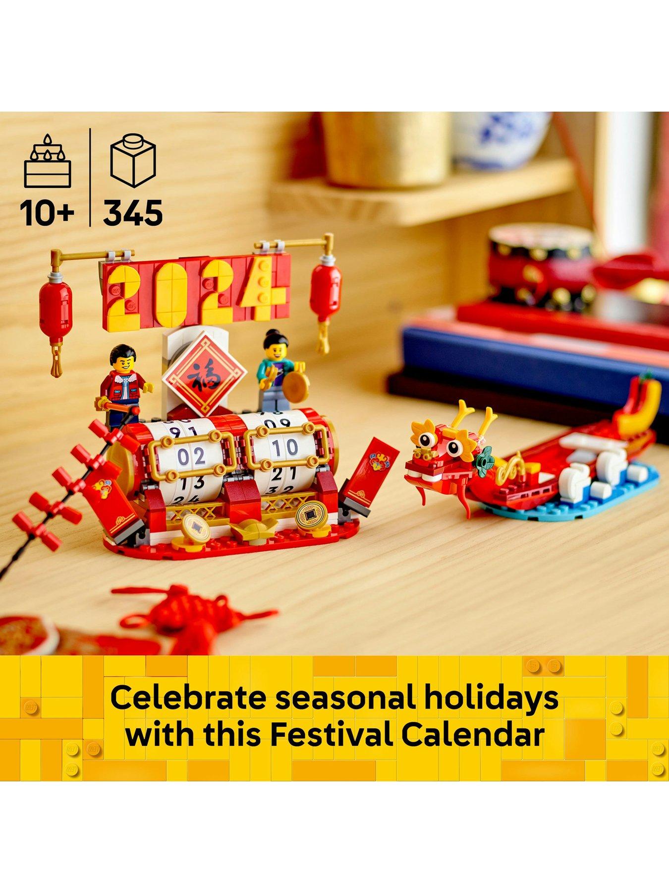 Image 2 of 7 of LEGO Festival Calendar