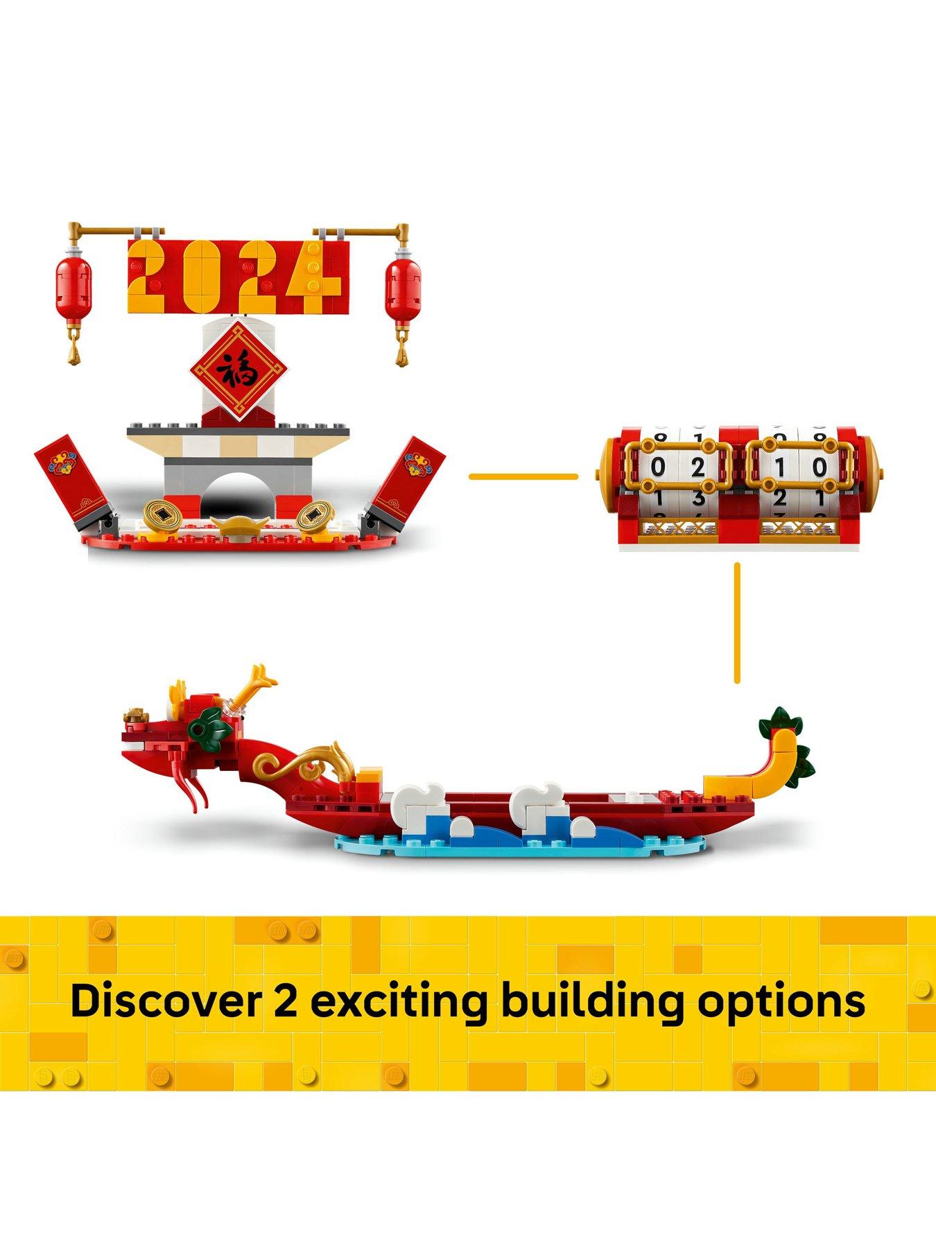 Image 3 of 7 of LEGO Festival Calendar