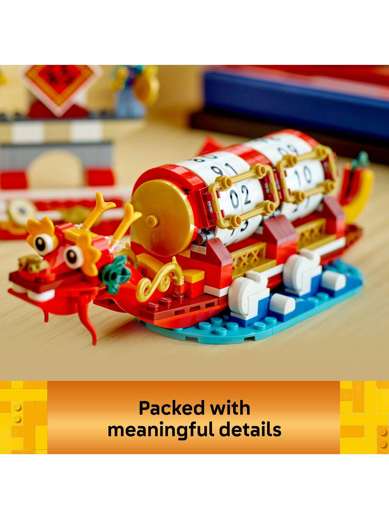 Image 5 of 7 of LEGO Festival Calendar