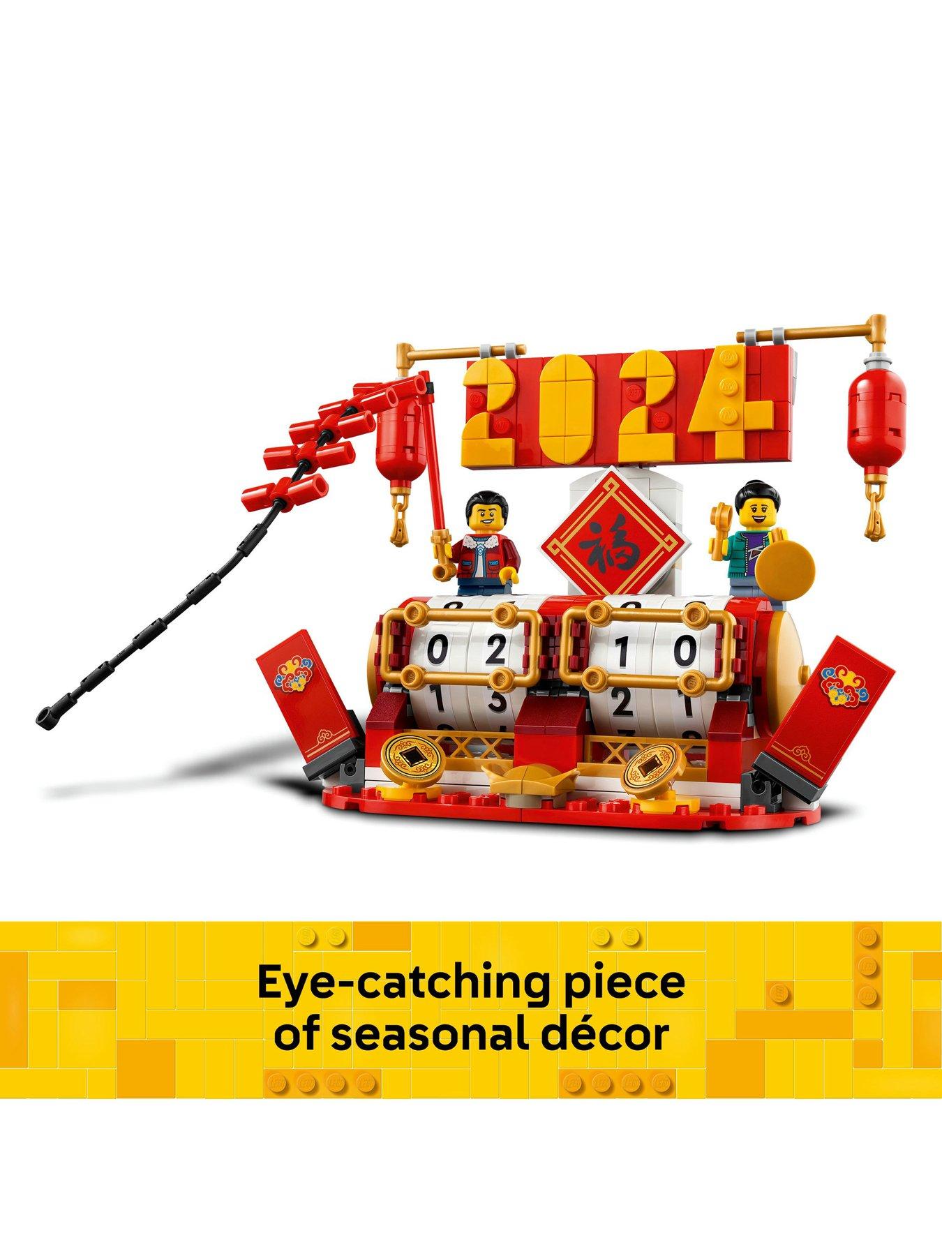 Image 6 of 7 of LEGO Festival Calendar