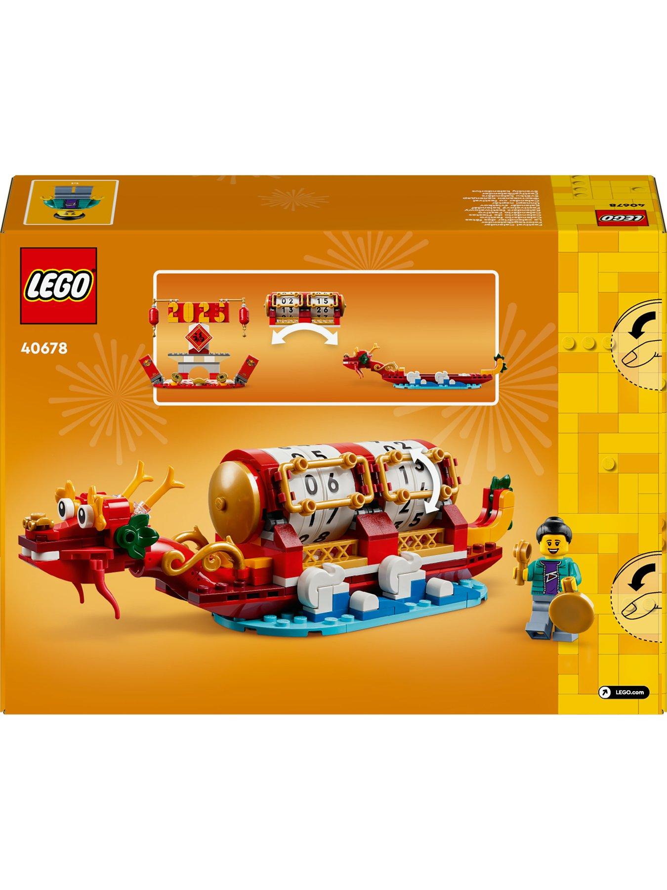 Image 7 of 7 of LEGO Festival Calendar