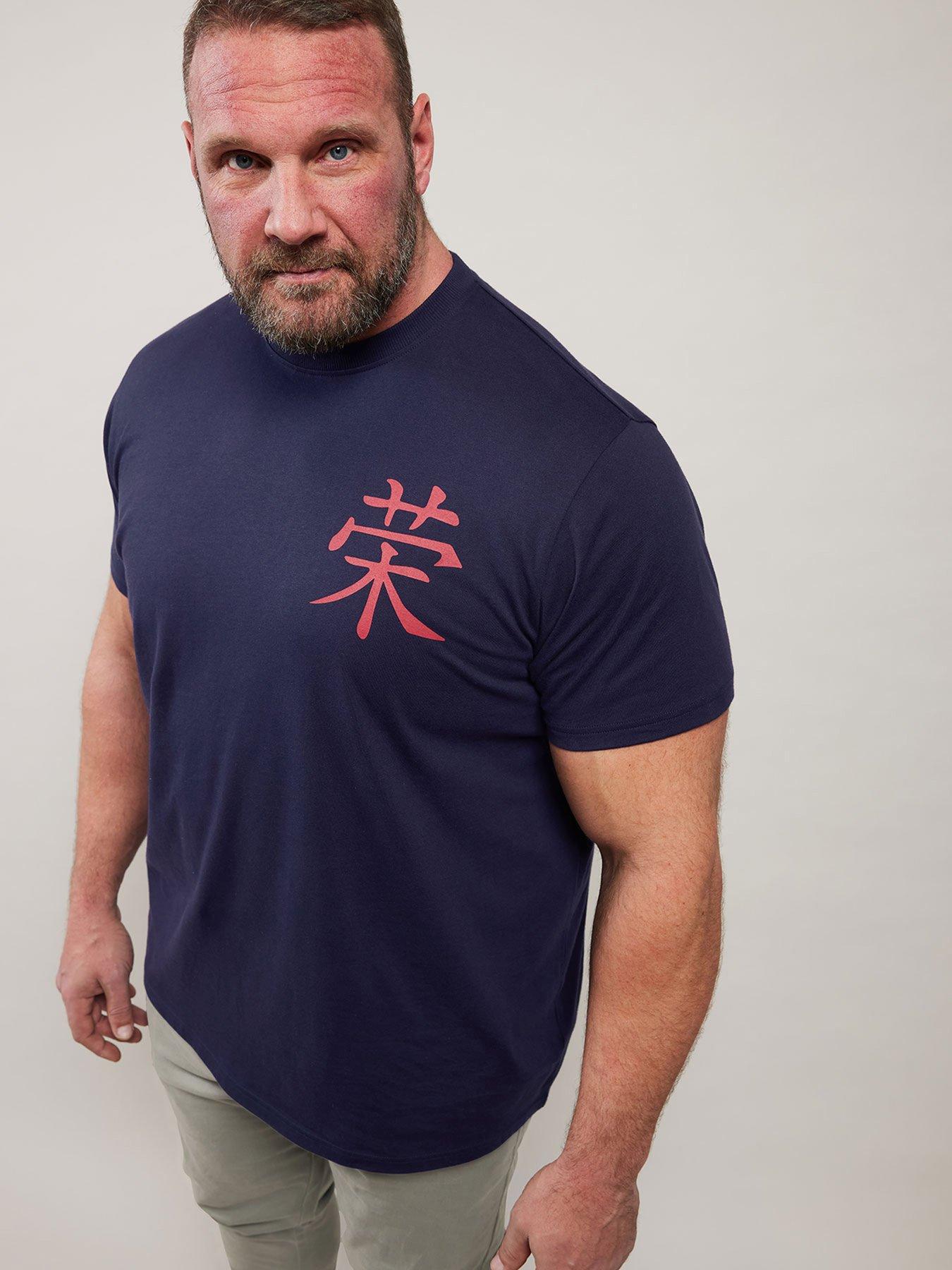 Image of BadRhino Printed Japanese Graphic T-Shirt - Black