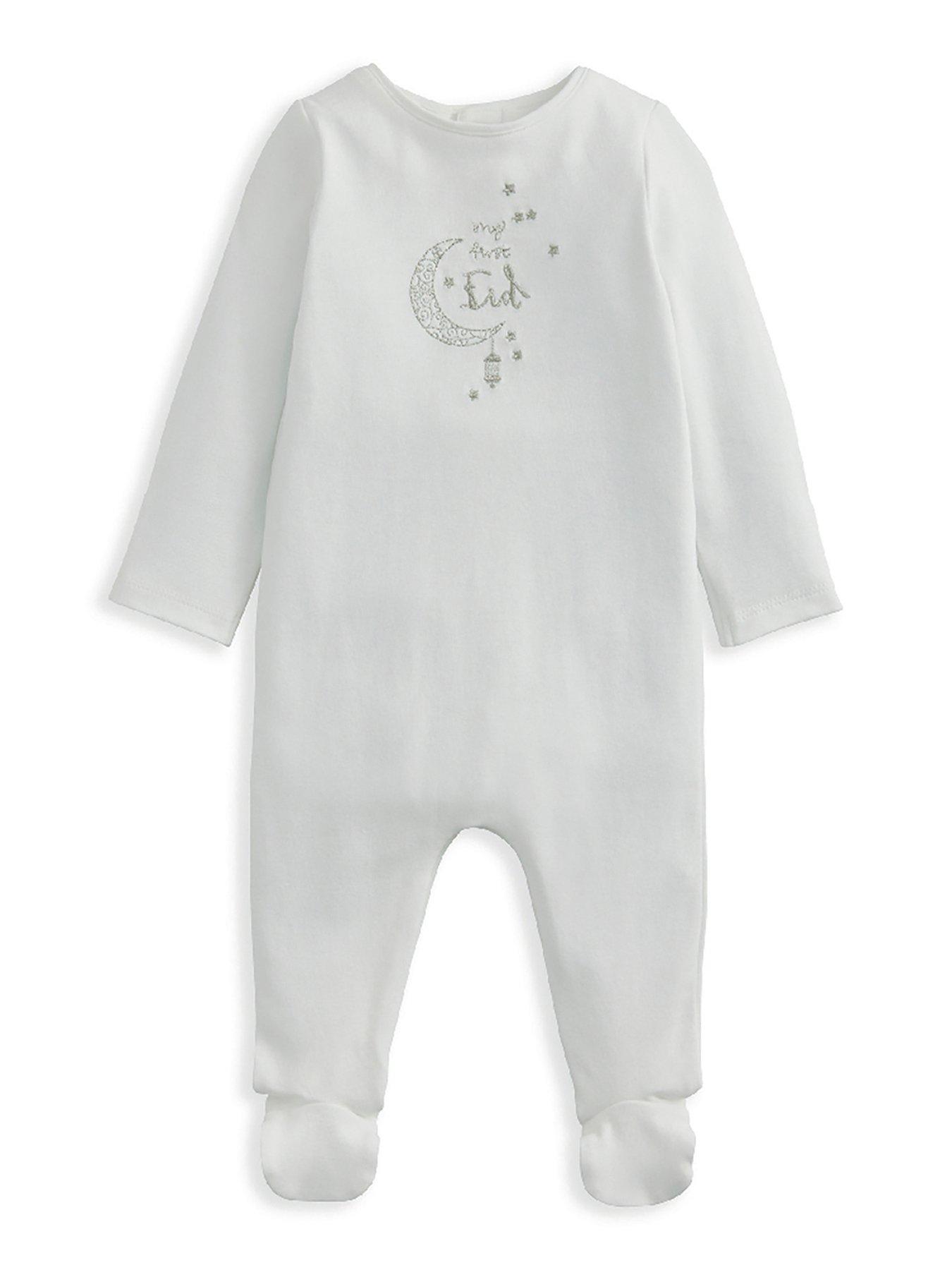 undefined Baby Unisex My First Eid Sleepsuit - White