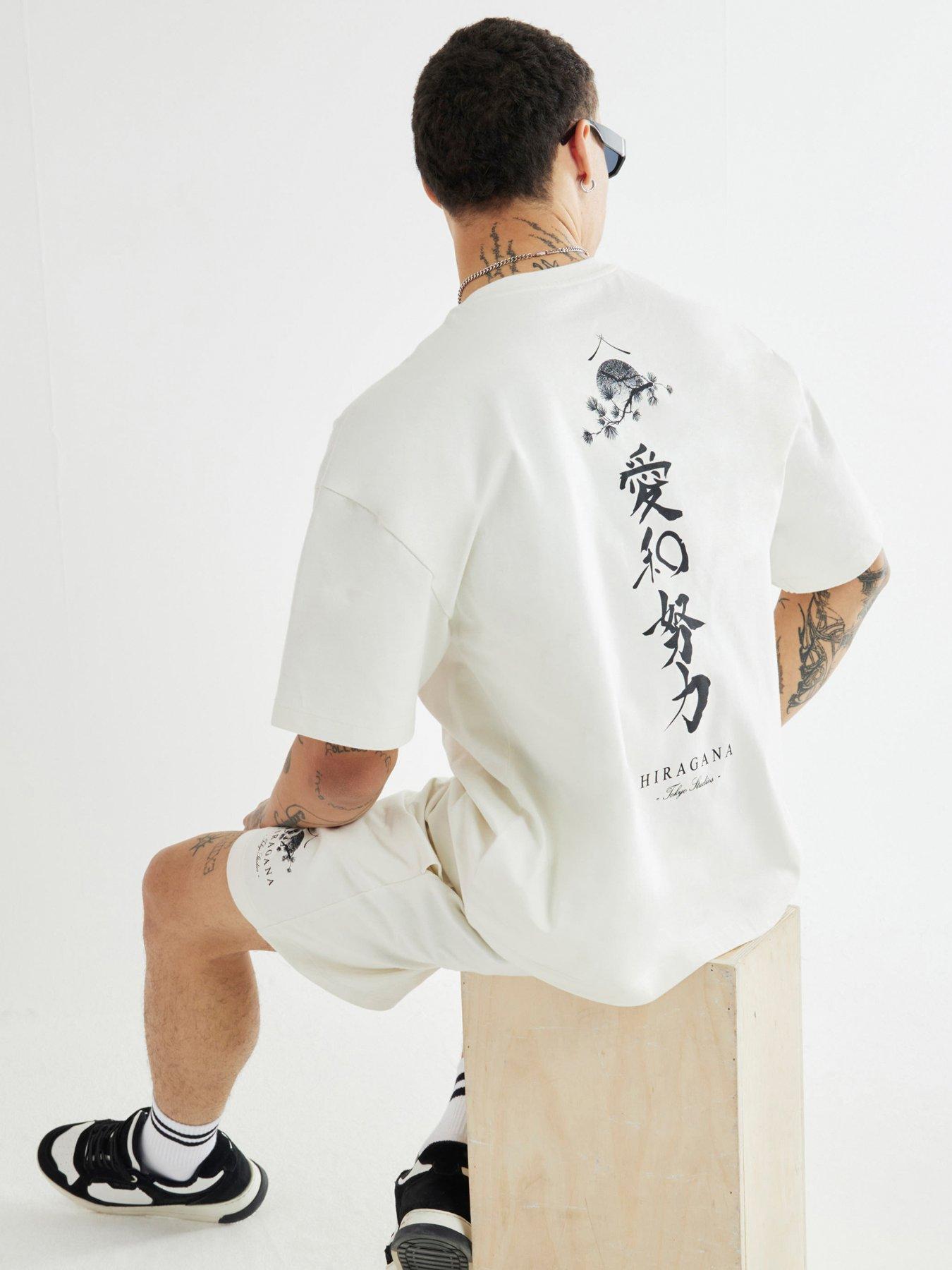 undefined Japanese Graphic T-Shirt And Shorts Set - Cream
