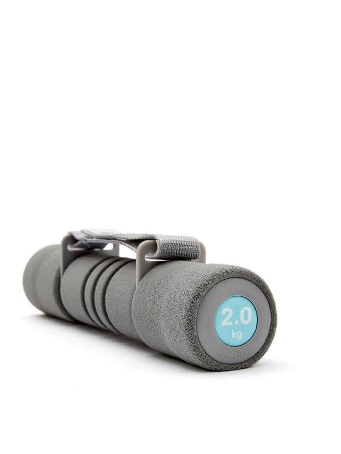 Reebok Reebok Softgrip Dumbbells 2kg, Blue Very Ireland