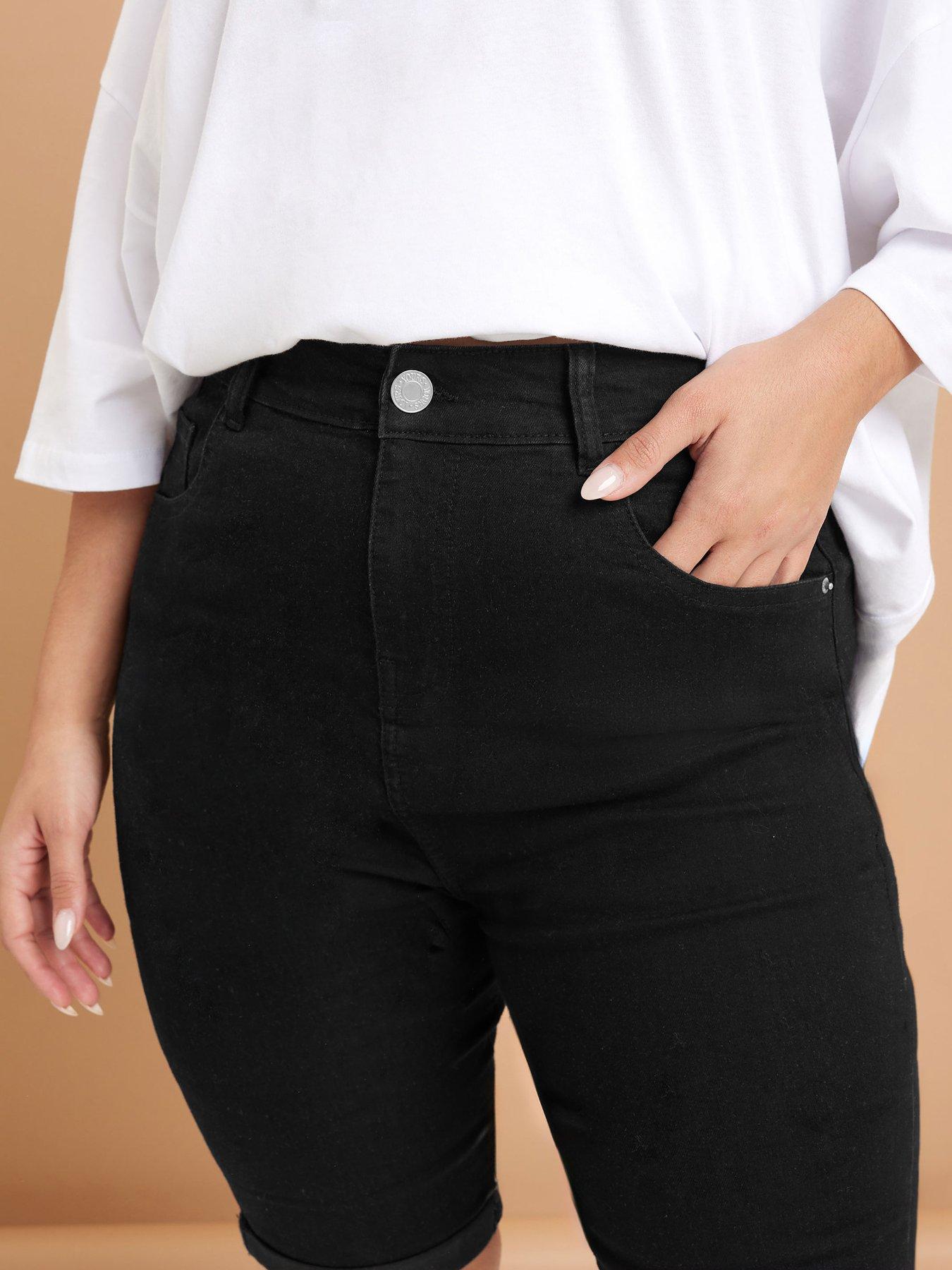 yours-curve-basic-denim-short-blackoutfit