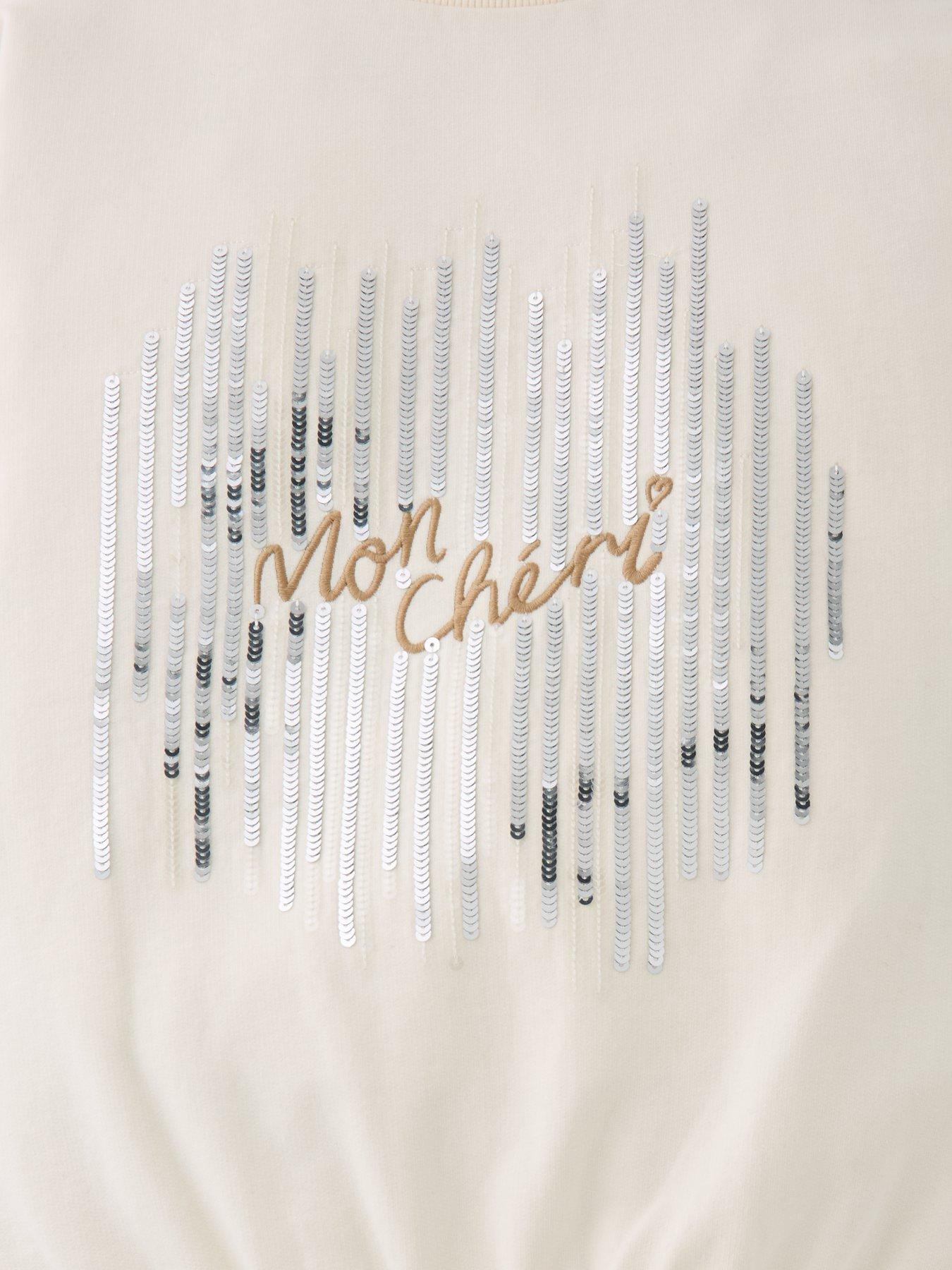 Image 5 of 5 of The Very Collection Girls Longline Sweat Leopard Print Outfit - Cream