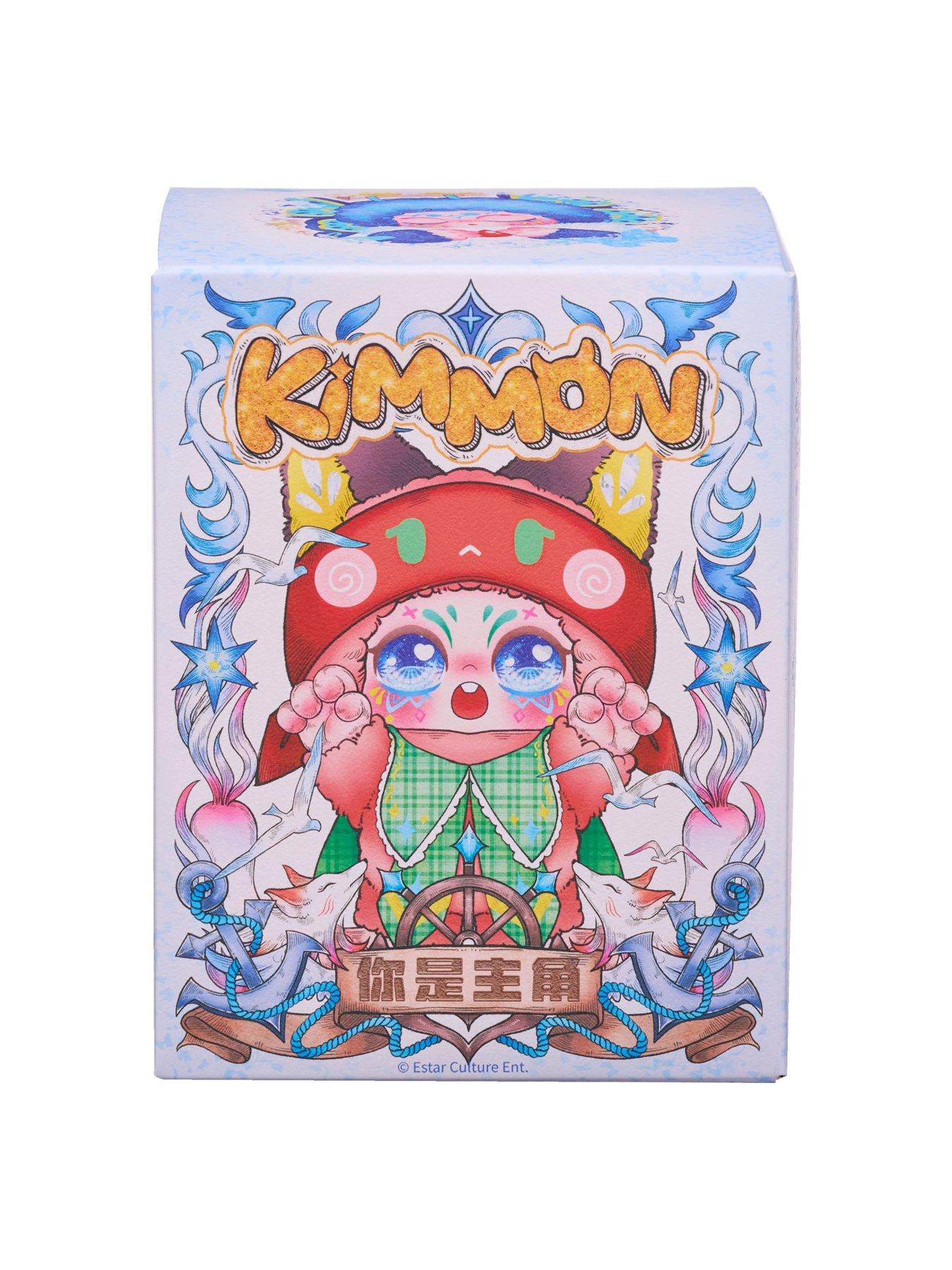 kimmon-youre-the-protagonist-mystery-box-plushnbspstillFront