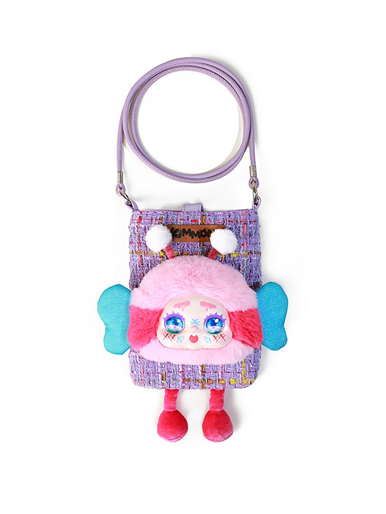 kimmon-travel-cute-pet-cross-body-bag-mystery-box-plushnbspfront