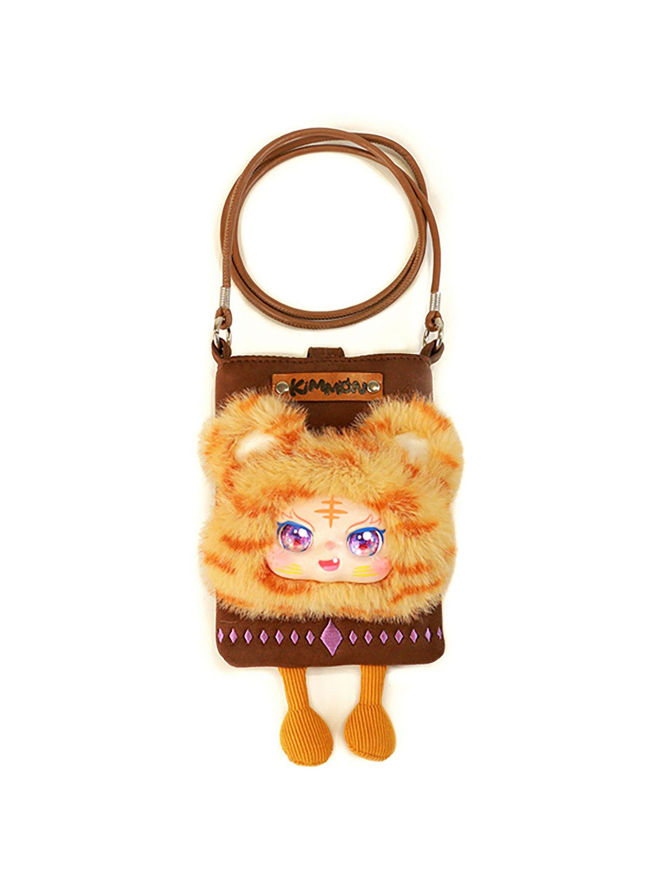 kimmon-travel-cute-pet-cross-body-bag-mystery-box-plushnbspdetail