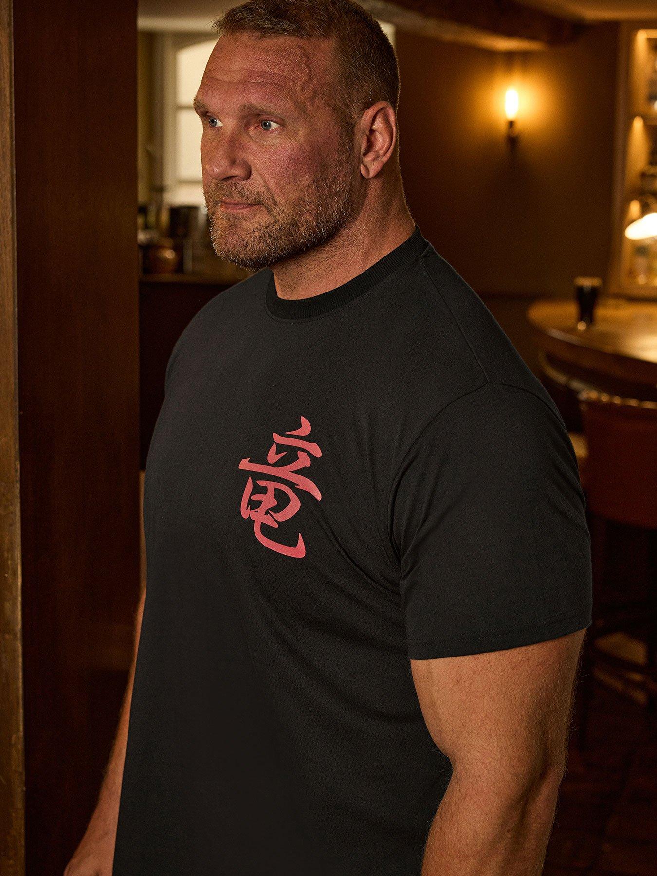 BadRhino Japanese Dragon T-Shirt - Black