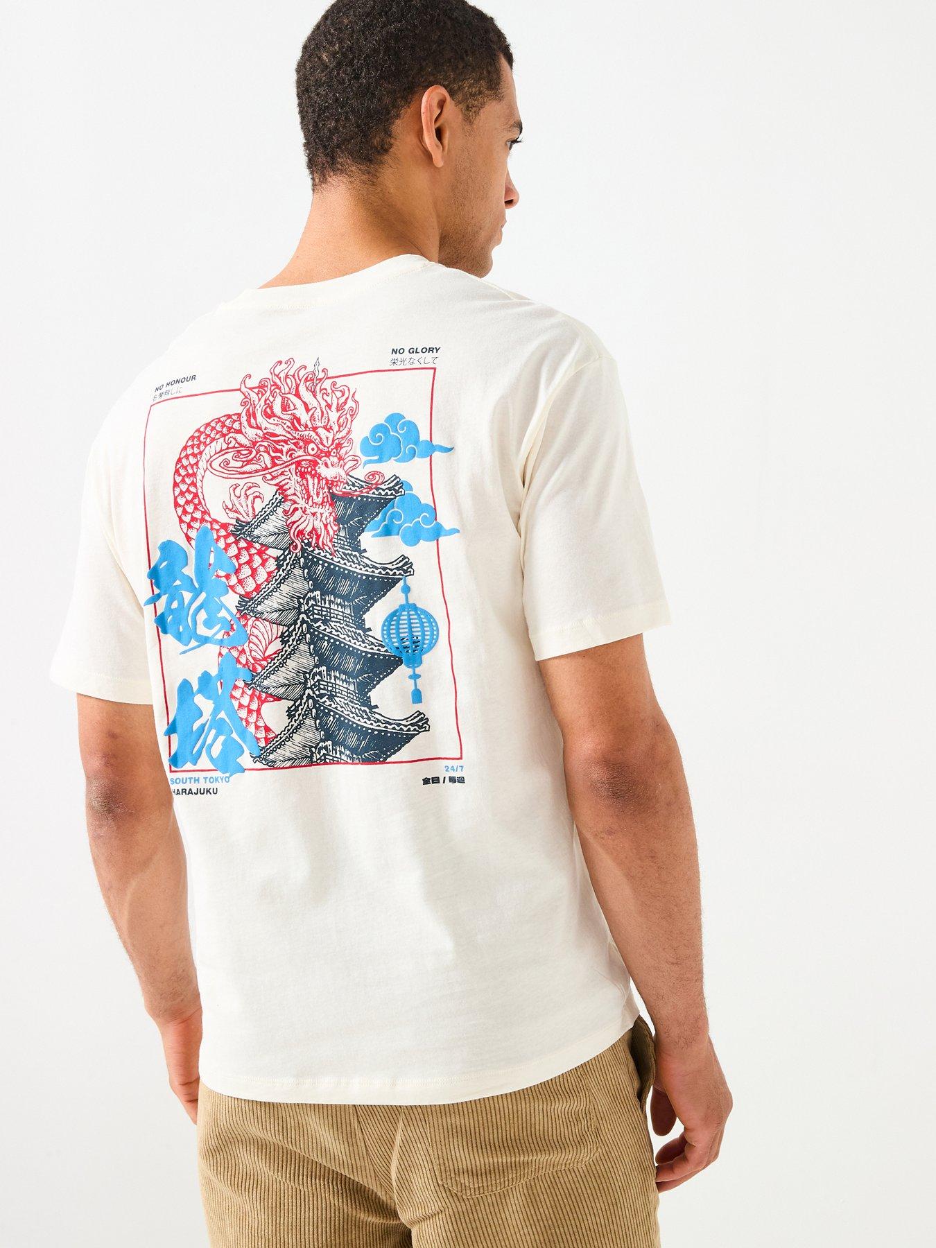 Image 1 of 6 of Jack & Jones Dragon Back Graphic T-Shirt - Cream