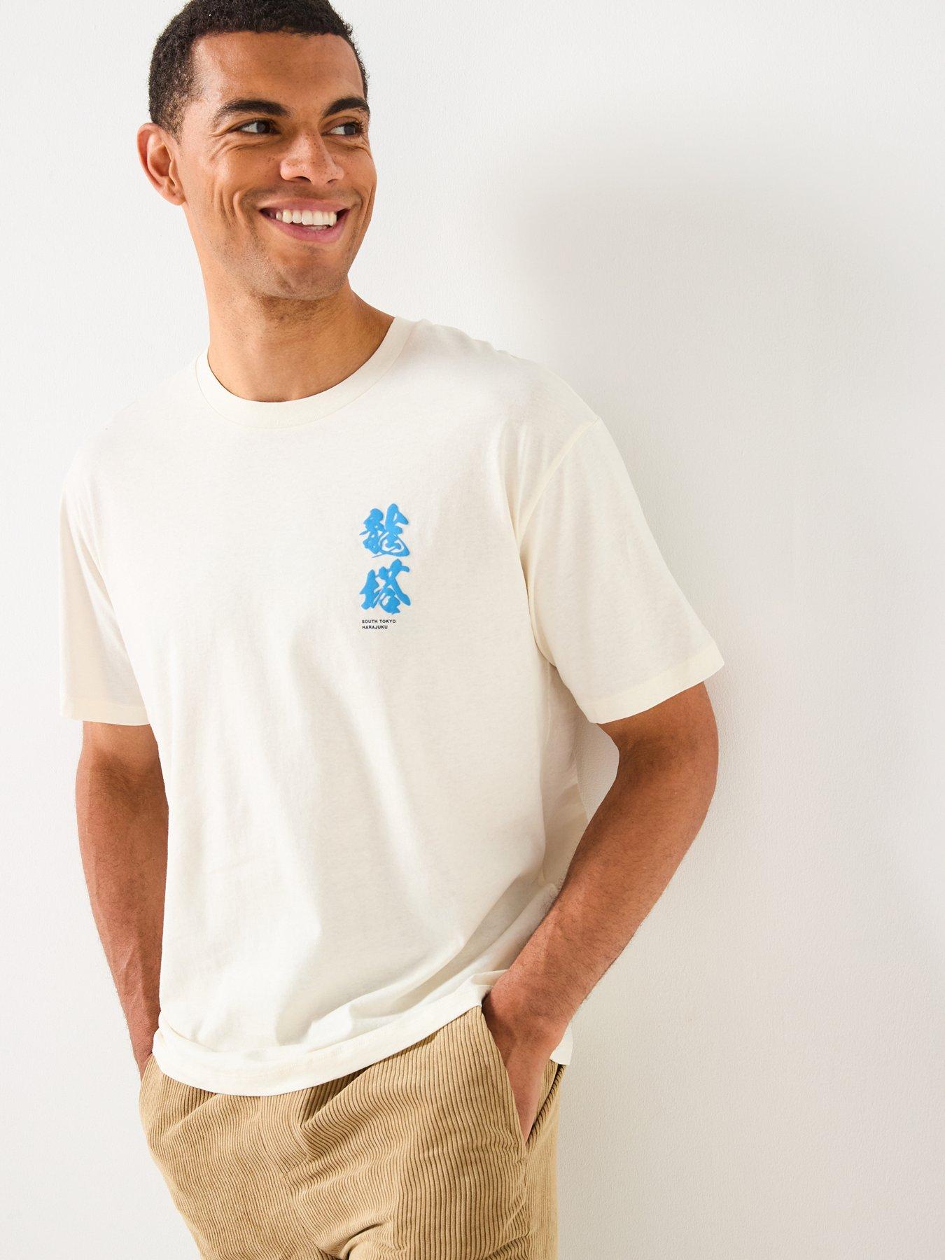 Image 2 of 6 of Jack & Jones Dragon Back Graphic T-Shirt - Cream