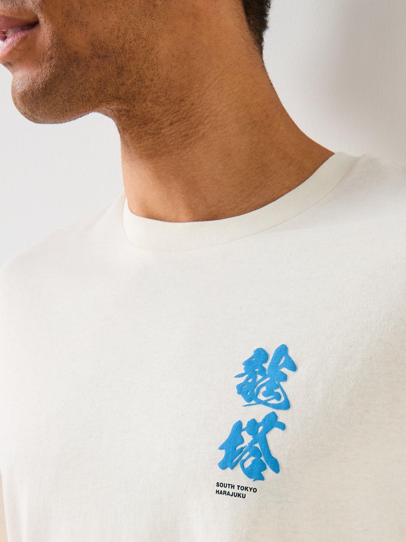 Image 4 of 6 of Jack & Jones Dragon Back Graphic T-Shirt - Cream