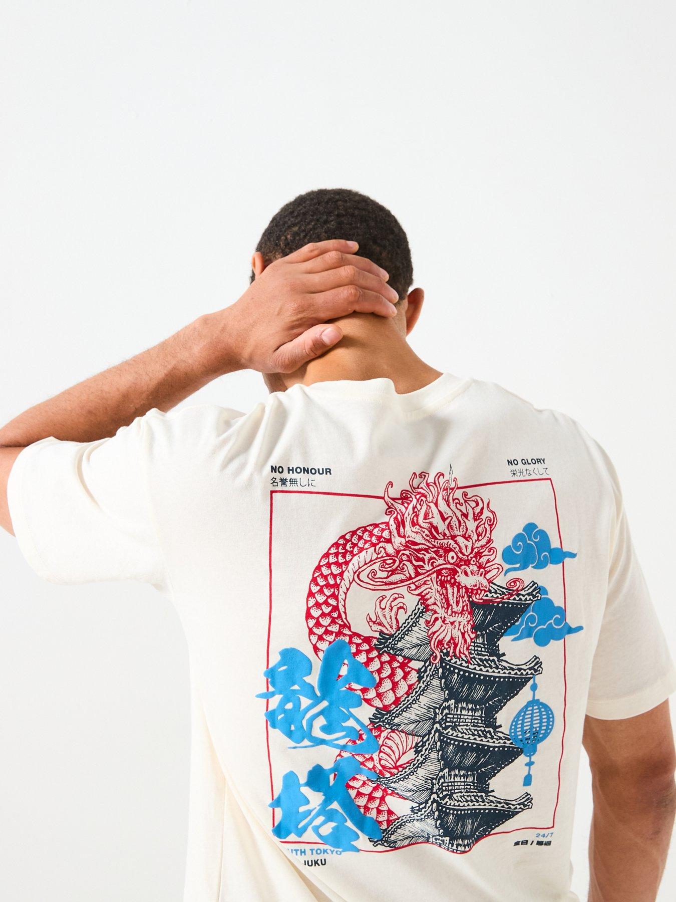 Image 5 of 6 of Jack & Jones Dragon Back Graphic T-Shirt - Cream