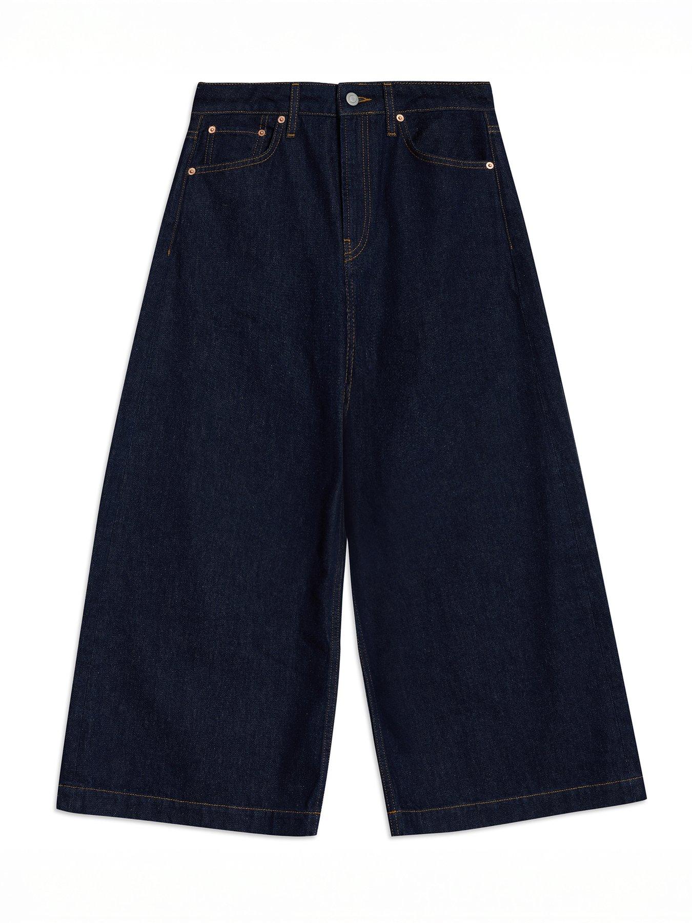 albaray-denim-culottesdetail