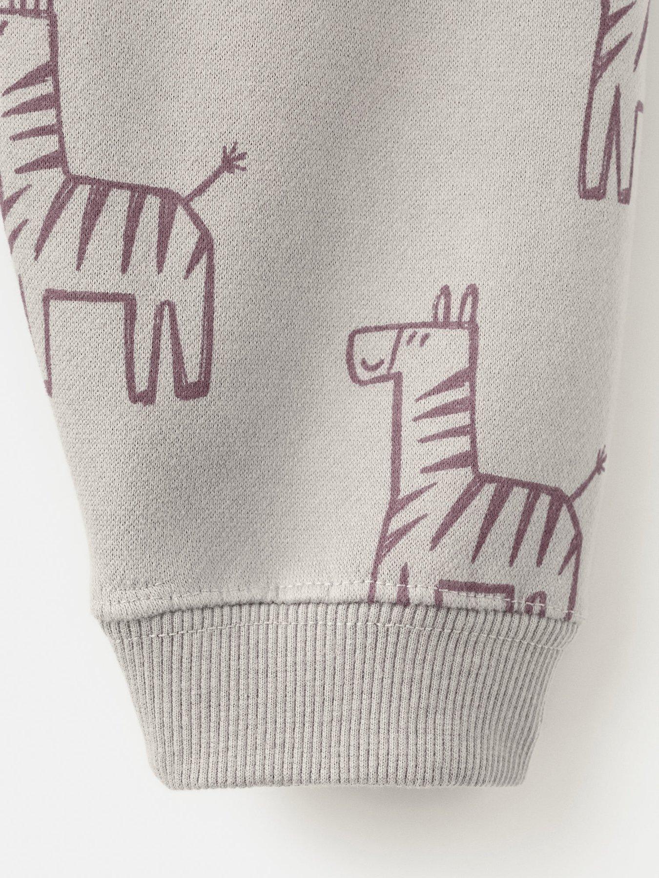 mango-younger-boys-animal-print-co-ord-joggers-beigedetail