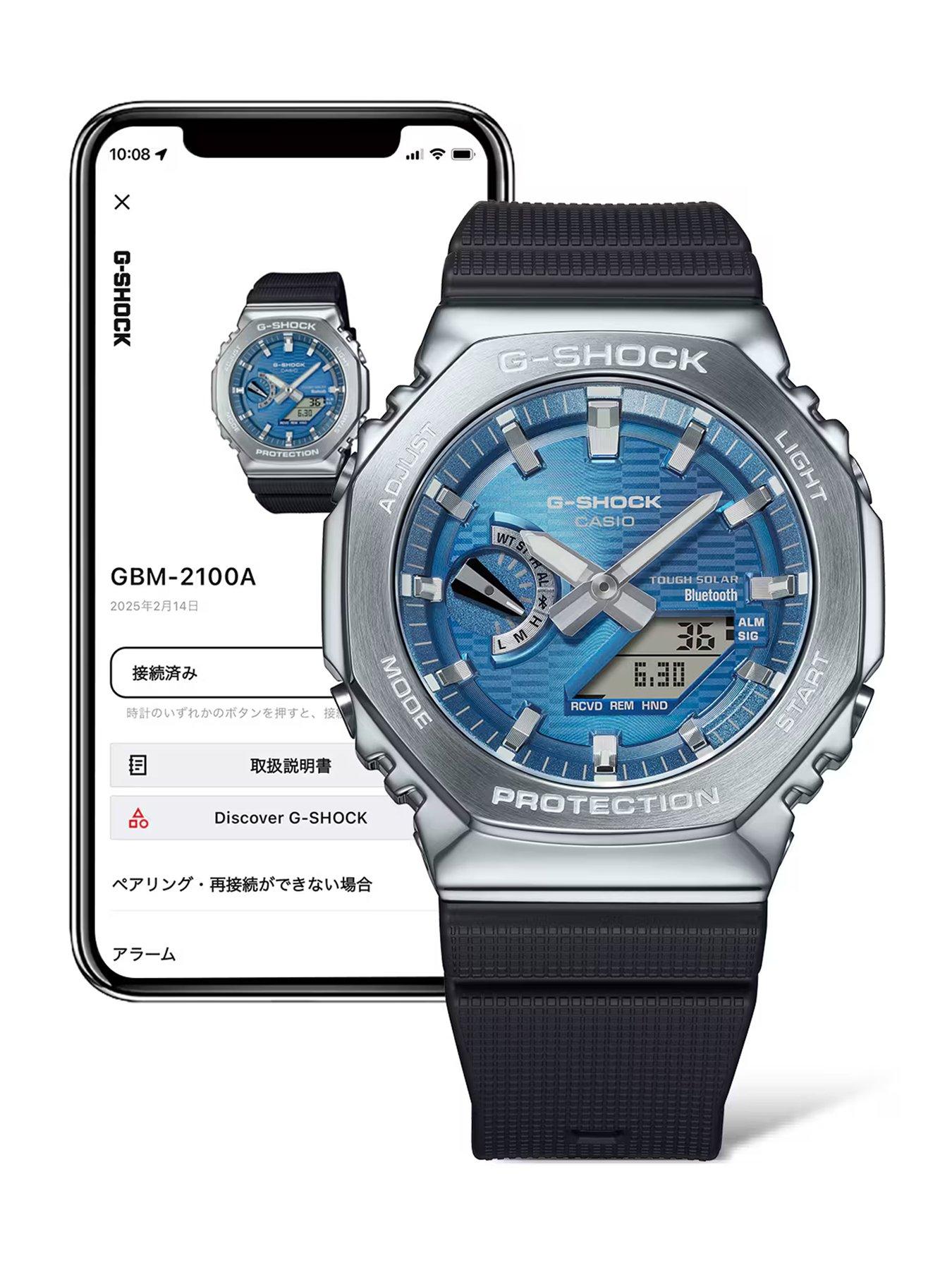 g-shock-gbm-2100a-g-steel-seriesstillFront