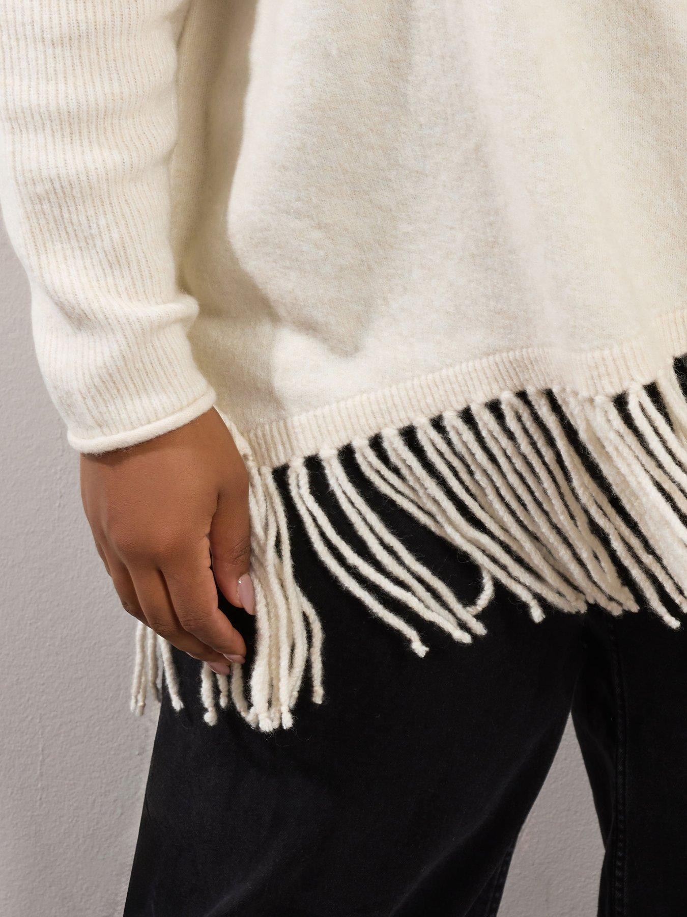 yours-curve-fringe-hem-cardigan-ivoryoutfit