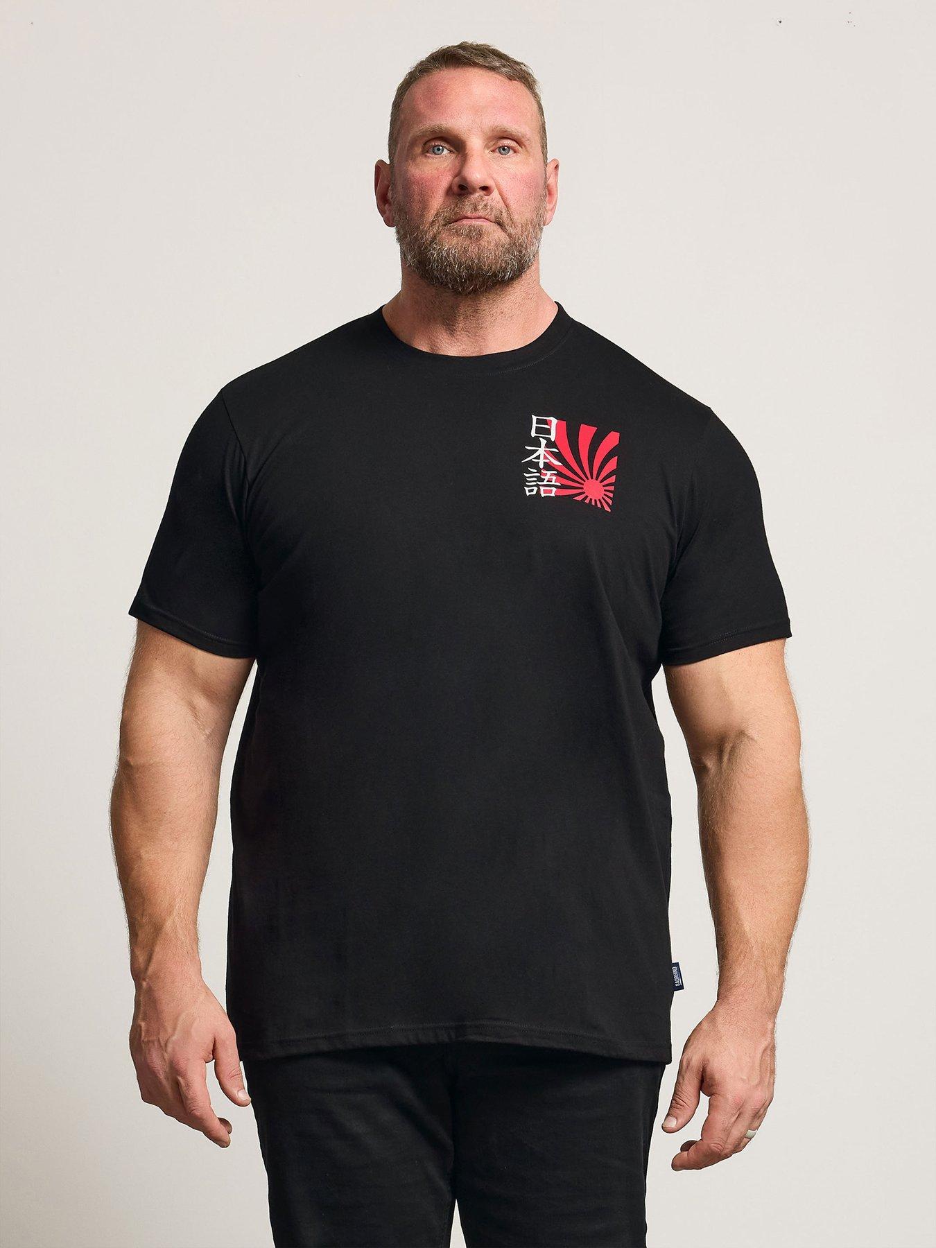 badrhino-japanese-sun-print-t-shirt-black